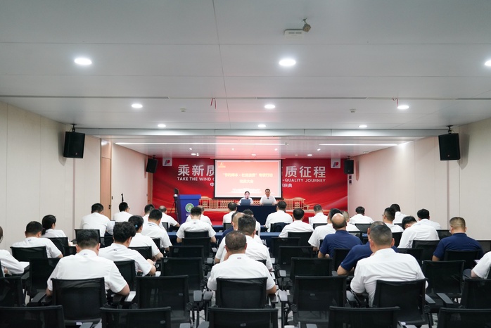 人民電器,人民電器集團,中國人民電器集團