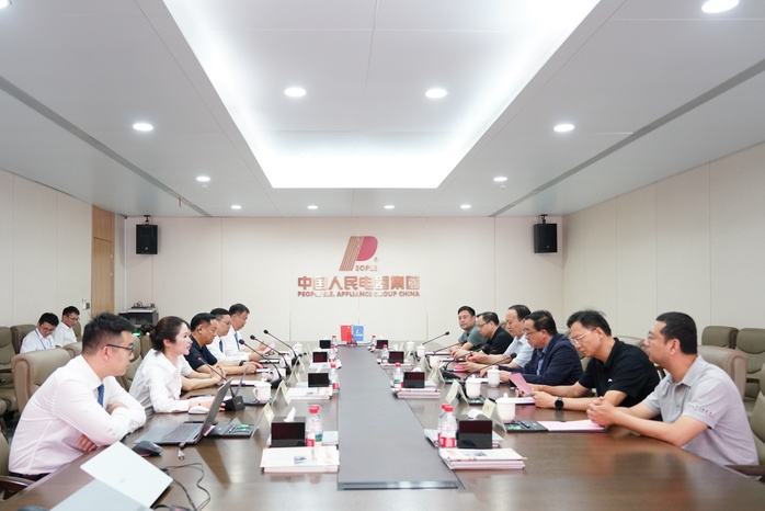 人民電器,人民電器集團,中國人民電器集團