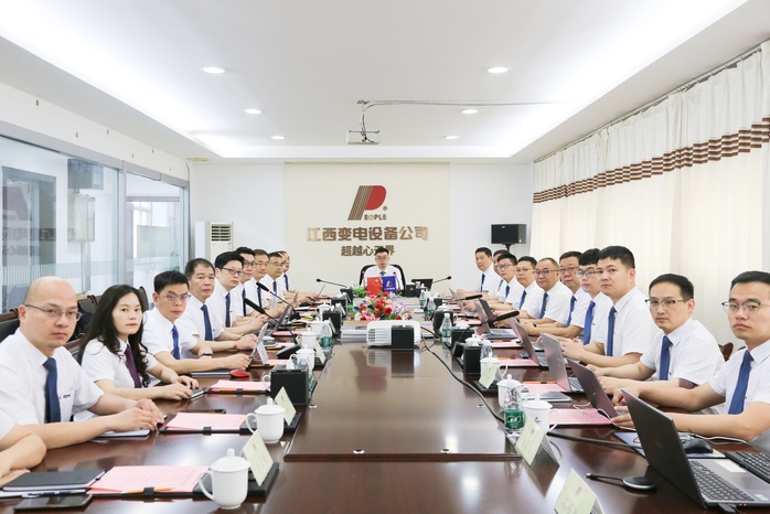 人民電器,人民電器集團,中國人民電器集團