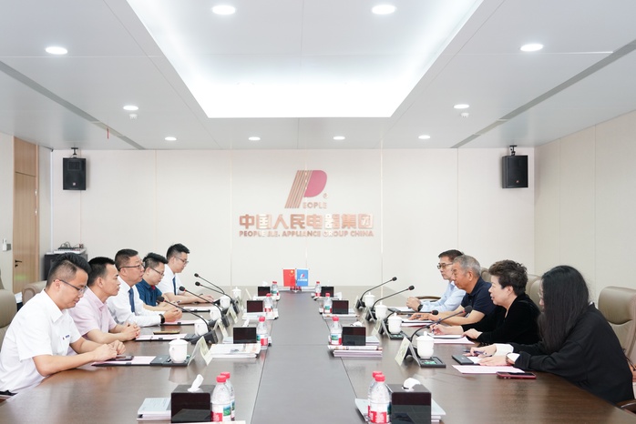 人民電器,人民電器集團,中國人民電器集團