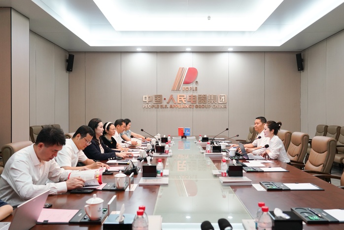 人民電器,人民電器集團,中國人民電器集團