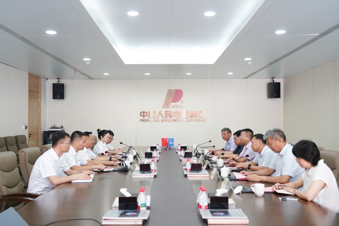 人民電器,人民電器集團,中國人民電器集團
