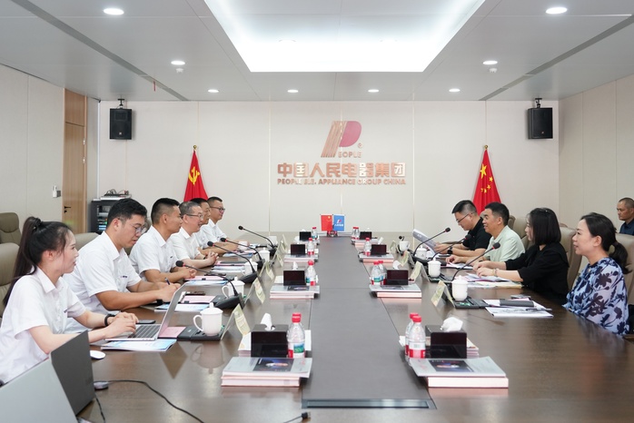 人民電器,人民電器集團,中國人民電器集團