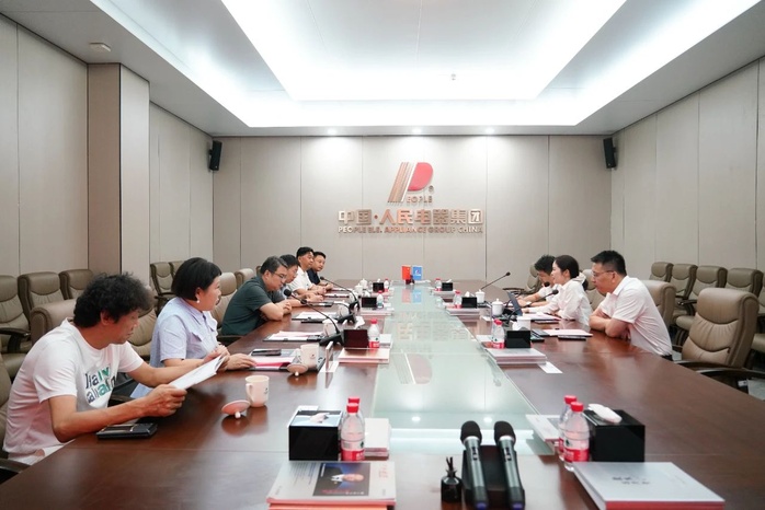 人民電器,人民電器集團,中國人民電器集團
