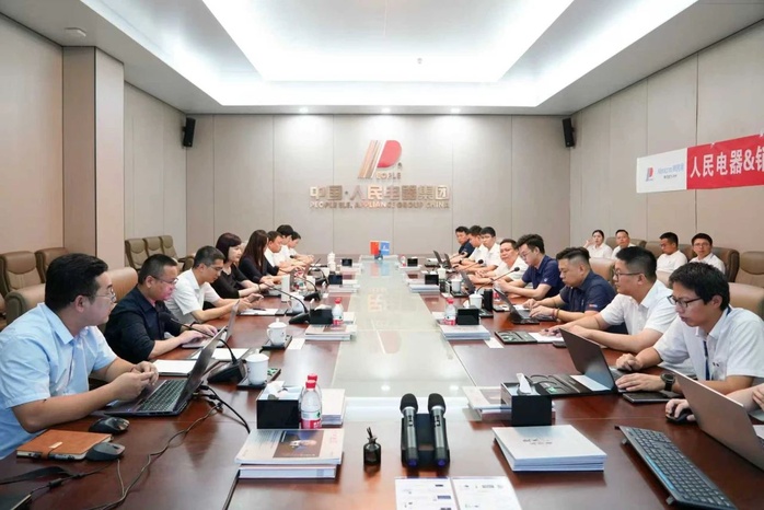 人民電器,人民電器集團,中國人民電器集團
