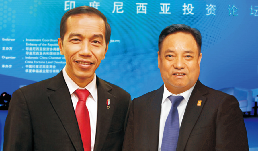 領導關懷