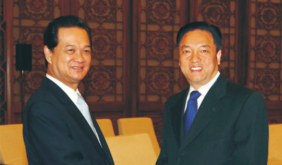 領導關懷