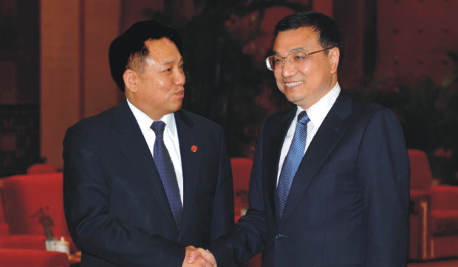 領導關懷