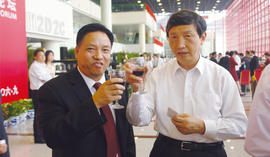 領導關懷