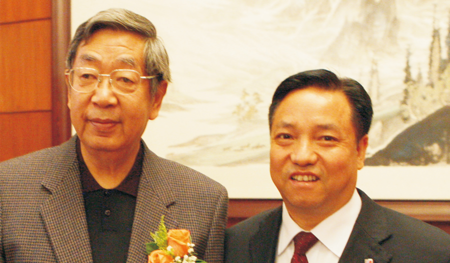 領導關(guān)懷