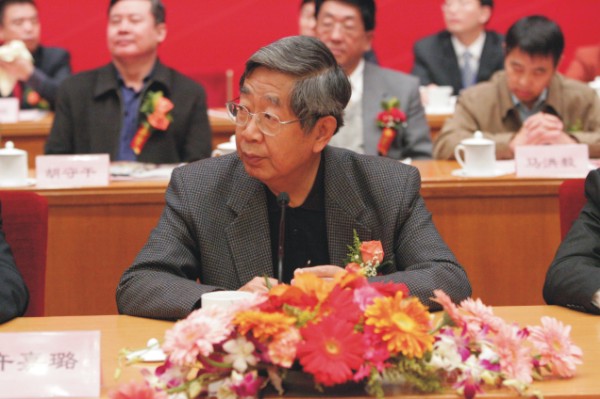 人民電器,人民電器集團,中國人民電器集團