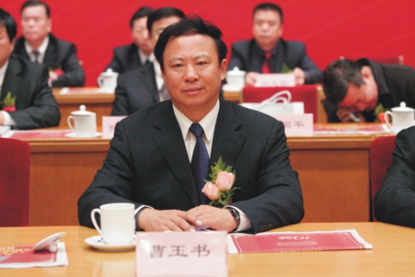 人民電器,人民電器集團,中國人民電器集團