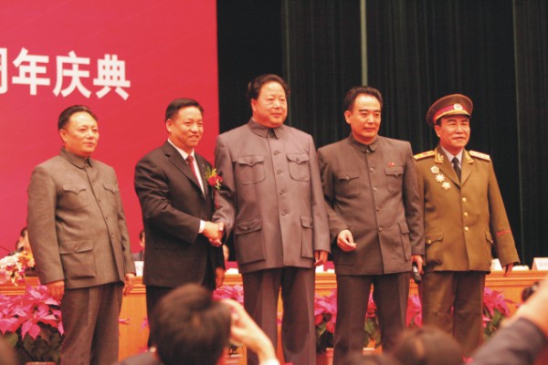 人民電器,人民電器集團(tuán),中國(guó)人民電器集團(tuán)